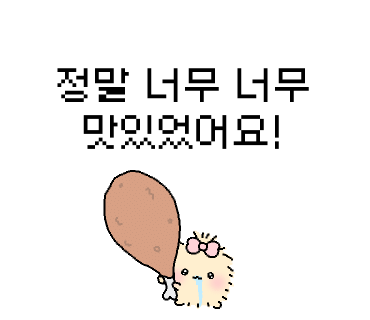 인픽스주 이미지