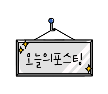 한국민속촌 자동차극장 1관 이미지