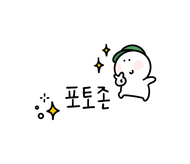 굿밀 이미지
