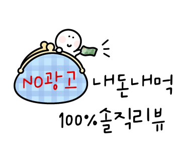 다미오목장 이미지