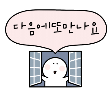 명품세차장 이미지