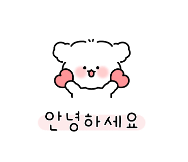 푸른솔떡공방 이미지