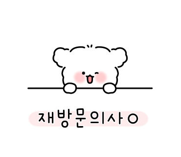 GS울산덕신점 이미지