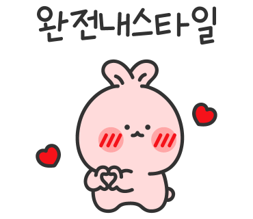 빠삭돈카츠 이미지