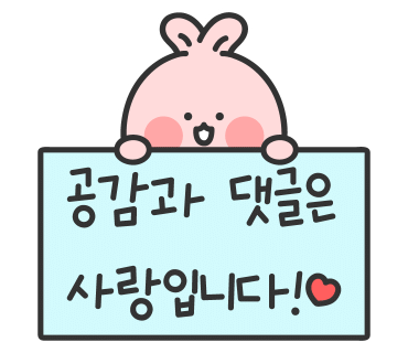 빠삭돈카츠 이미지