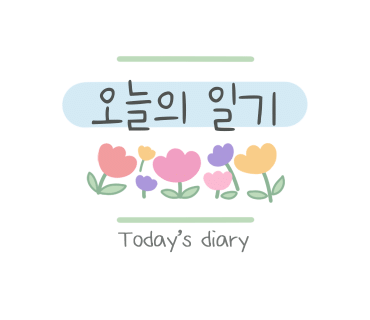 원당로식당 이미지