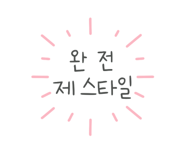 트리니티라운지 이미지