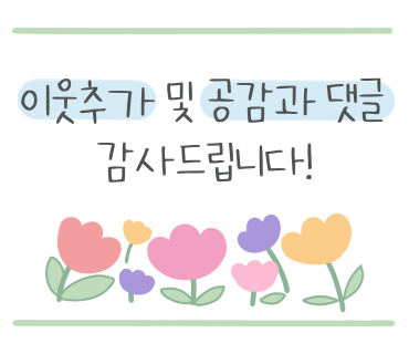 동양카츠롯데백화점 이미지