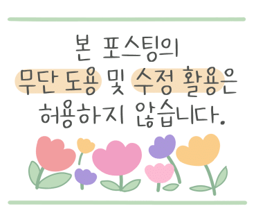 한신포차 백석역점 이미지