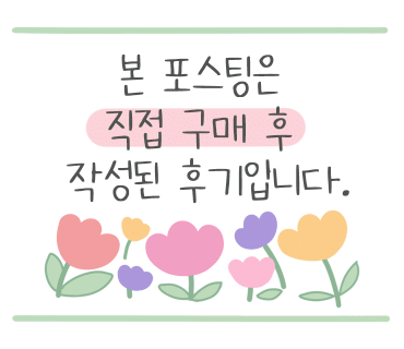 이름없는과일야채금릉점 이미지