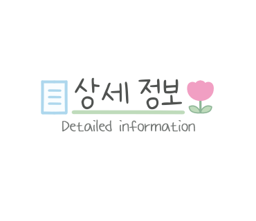 담솜 이미지