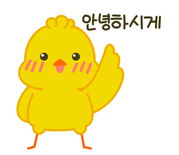 스마일앤조이 이미지