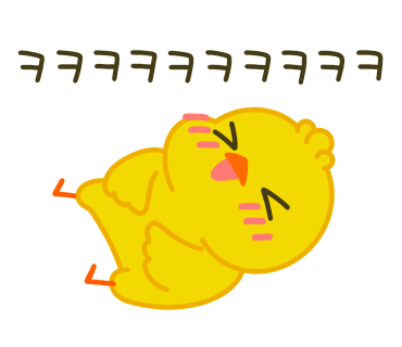 오트란 이미지