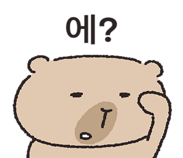 힐링포톤 이미지