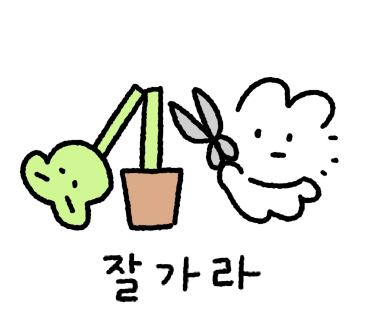 여우스케치 이미지