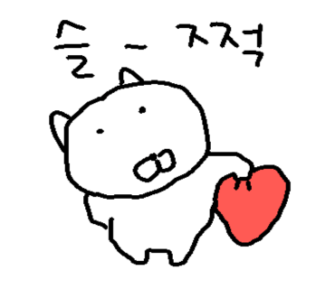 카페서희 이미지