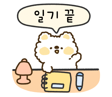 엄마왕족발 이미지