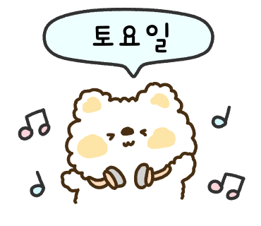 대박마라탕 이미지