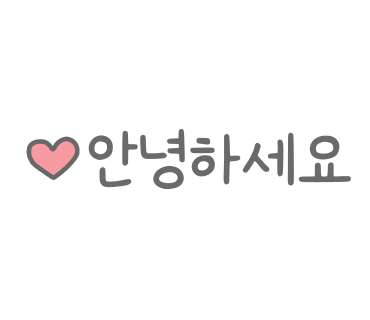 모란김밥 이미지