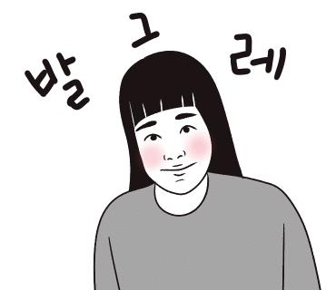 모두이엔씨 이미지