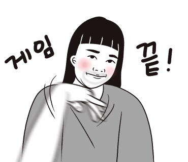 모두이엔씨 이미지