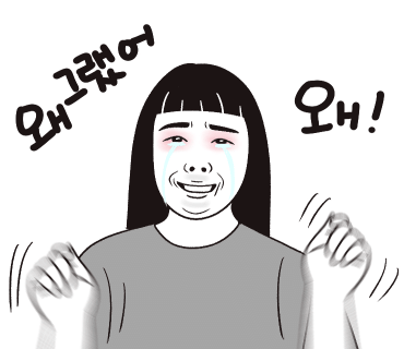 부성이엔씨 이미지