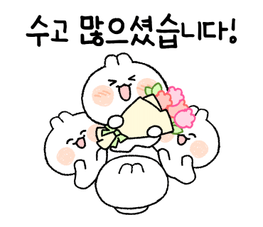 준은로지스틱스 이미지