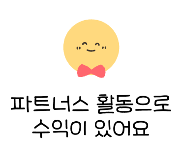 민부띠끄 이미지