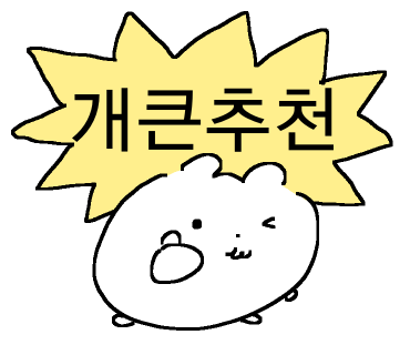 퓨어네일(purenail) 이미지