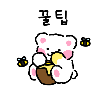 봉추찜닭여의도파이낸스 이미지