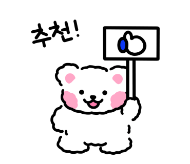 에이에스커피 이미지