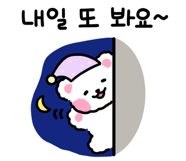 봉추찜닭여의도파이낸스 이미지