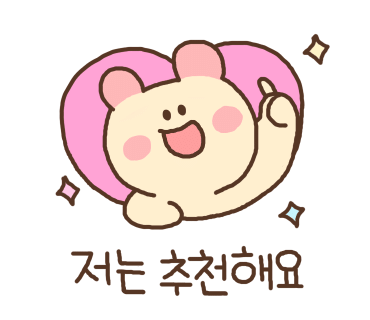 의정부민물고기 이미지