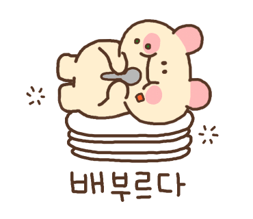 루이안 이미지