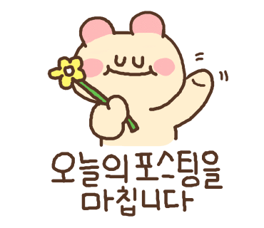 조'정육 이미지