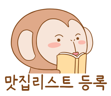 디저트카페 비스타 이미지