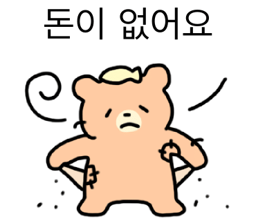 이루지오 이미지