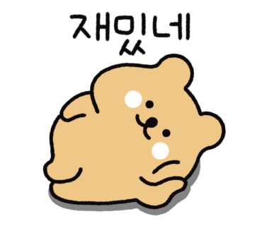 렛미브리드 이미지