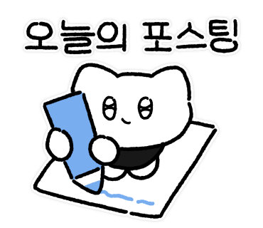 아크앤시엘 이미지