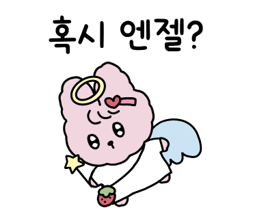 아트링크도예학원 이미지