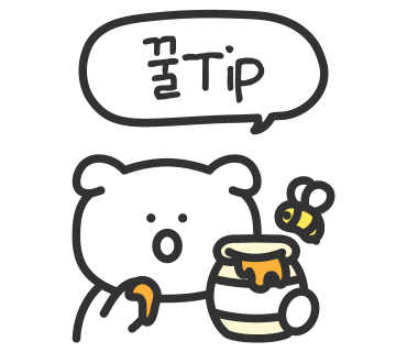 치킨앤찜닭 이미지