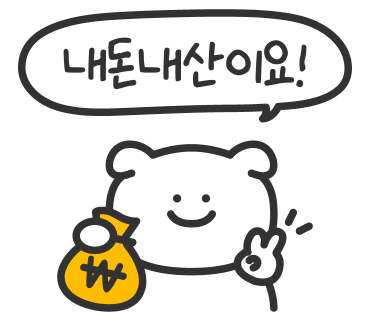 두리언더웨어 이미지