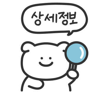 달밀 이미지
