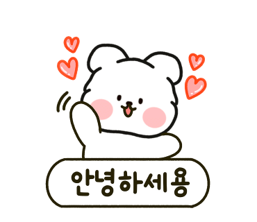하남 어린이 서점 이미지