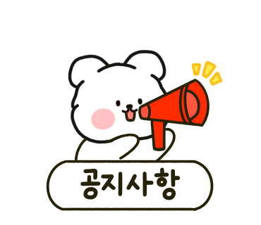 히든 로스터리&커피바 이미지