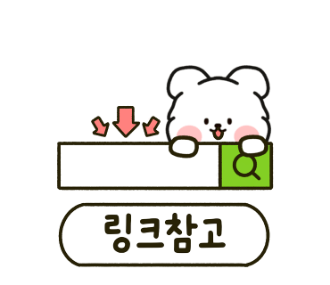와르르조개구이 이미지