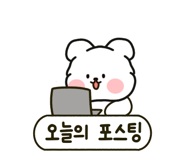 요거트월드포항문덕점 이미지