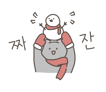 클라비어피아노 이미지