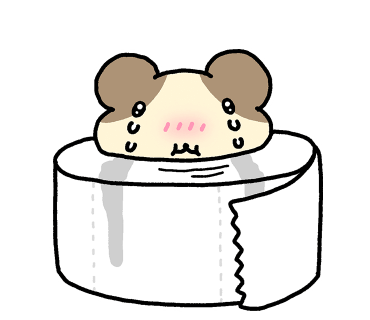 미카도스시 백운점 이미지