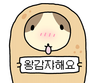 광주볼링장 이미지